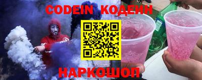 apvp Кумертау