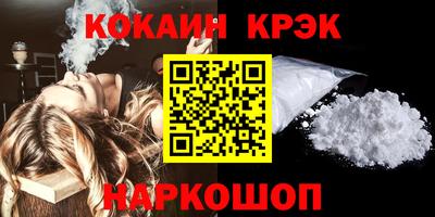 прущие грибы Кунгур