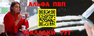 прущие грибы Кунгур