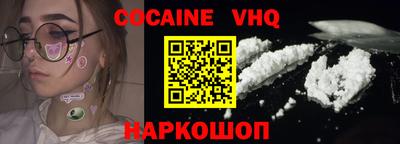 apvp Кумертау