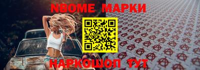 прущие грибы Кунгур