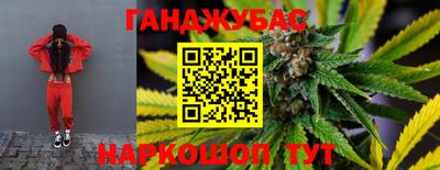 apvp Кумертау