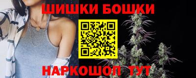 apvp Кумертау