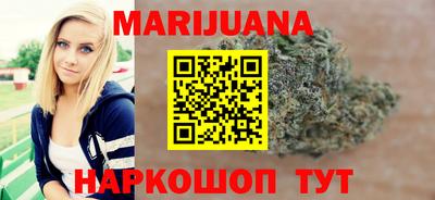 apvp Кумертау