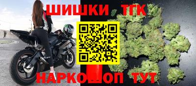 apvp Кумертау