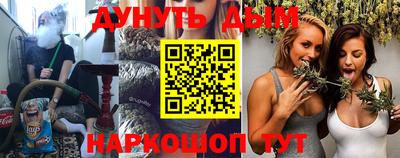 apvp Кумертау