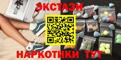 apvp Кумертау