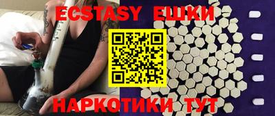 гашик Кулебаки