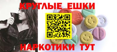гашик Кулебаки