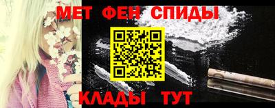 гашик Кулебаки