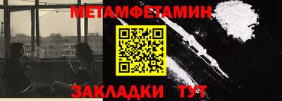apvp Кумертау