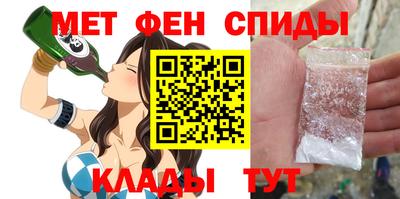 гашик Кулебаки