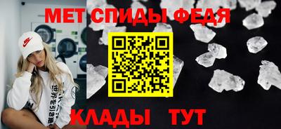 apvp Кумертау