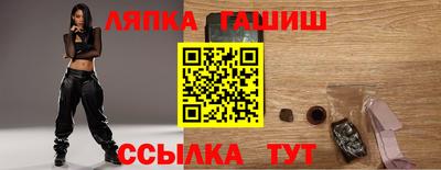 прущие грибы Кунгур