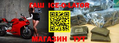 apvp Кумертау