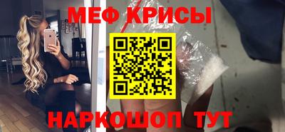 гашик Кулебаки