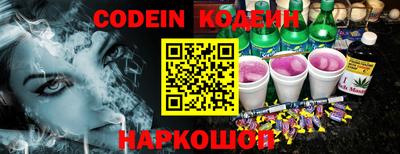 apvp Кумертау