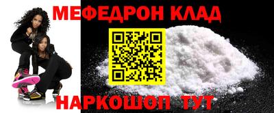 прущие грибы Кунгур