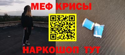 гашик Кулебаки
