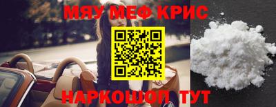 apvp Кумертау