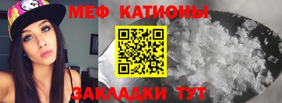 apvp Кумертау